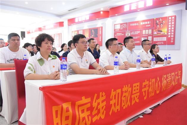 廉洁从教守初心 立德树人担使命——棠外初中党总支开展“庆七一、强党性、建新功”主题党日活动