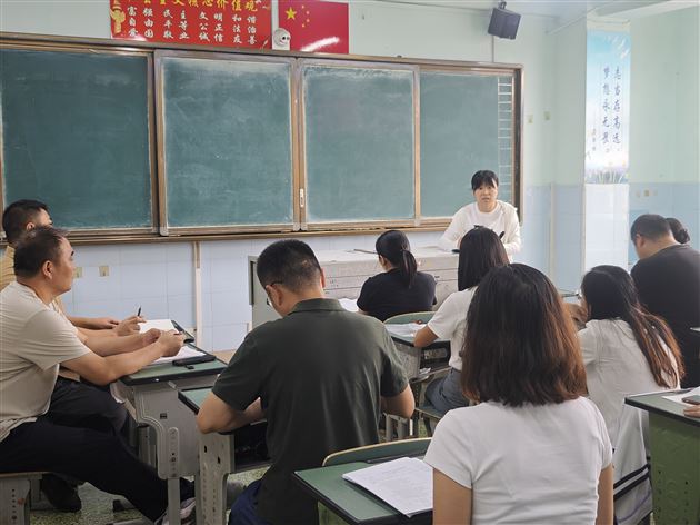 成为习惯掌控者——记棠外初2024级主题班会研讨活动