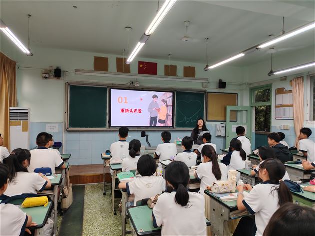 聚焦学生成长 深化德育实效——记棠外初2023级主题班会课研讨活动