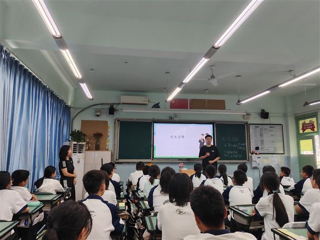 聚焦学生成长 深化德育实效——记棠外初2023级主题班会课研讨活动