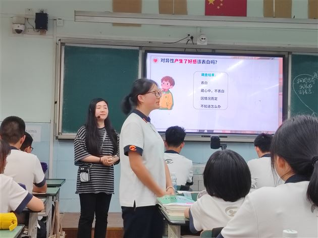 聚焦学生成长 深化德育实效——记棠外初2023级主题班会课研讨活动