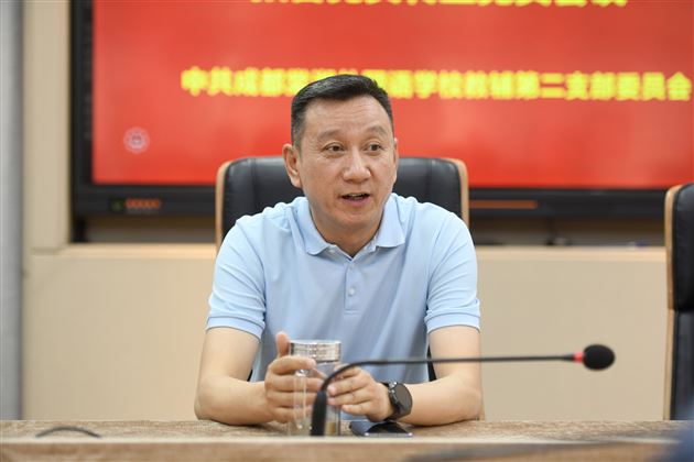 转正传薪火 奋进谱新篇——棠外预备党员转正工作圆满完成