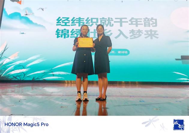 经纬织就千年韵  锦绣壮乡焕新彩——棠外附小六年级学生讲堂解码壮锦非遗魅力 