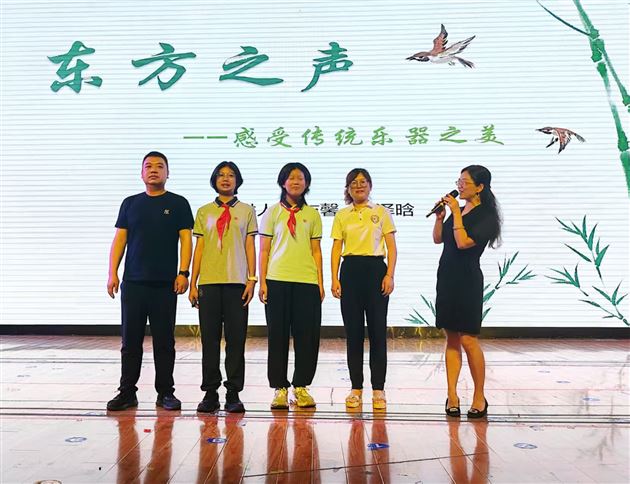 丝竹弦管奏新声 少年讲堂传雅韵——记棠外附小《东方之声——感受传统乐器之美》学生讲堂 