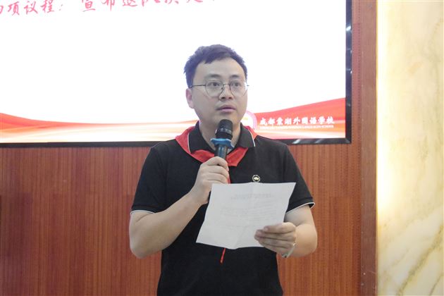 告别红领巾，奔赴新征程——棠外初2023级少先队离队仪式圆满举行 