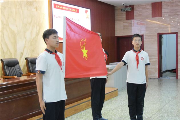 告别红领巾，奔赴新征程——棠外初2023级少先队离队仪式圆满举行