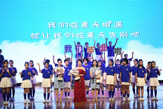 以爱为名，赴星河之约——棠外附小隆重举行2025届毕业典礼 