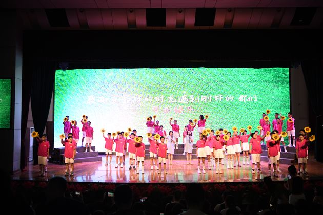 以爱为名，赴星河之约——棠外附小隆重举行2025届毕业典礼 