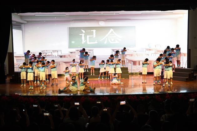 以爱为名，赴星河之约——棠外附小隆重举行2025届毕业典礼 