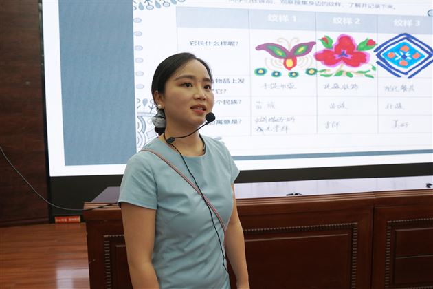 深耕五力素养 共筑学术新生态 ——棠外附小成功举办2024-2025学年度学术年会