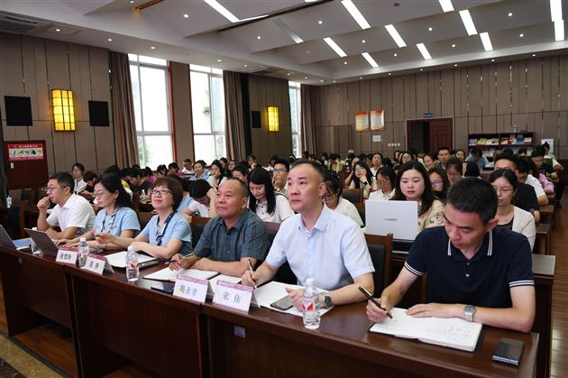 深耕五力素养 共筑学术新生态 ——棠外附小成功举办2024-2025学年度学术年会