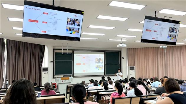 棠湖仁智幼儿园周先勇副园长受邀担任“全国幼儿排球教师和讲师培训班（第二期）”讲师