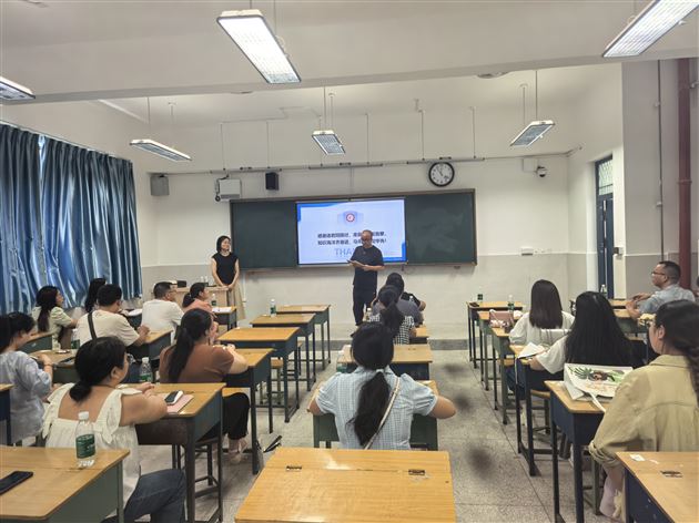 示范引领备考 聚焦复习提质——我校华英利老师应邀赴通江县开展示范课及专题讲座活动