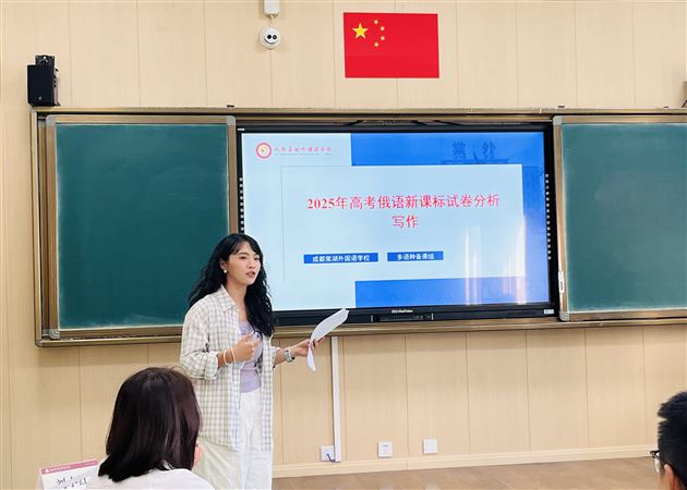 邱左宇老师展示