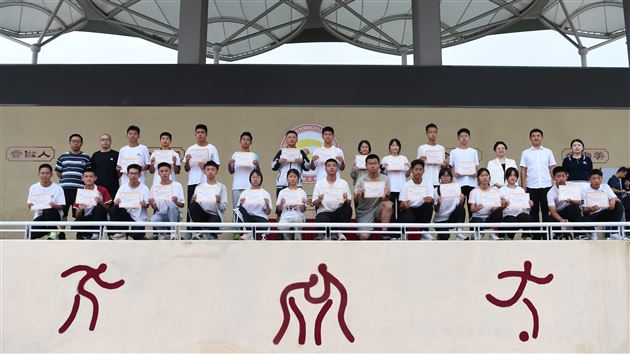 展军训成果 扬青春志气——棠外高2025级国防教育汇报表演暨队列队形比赛圆满落幕