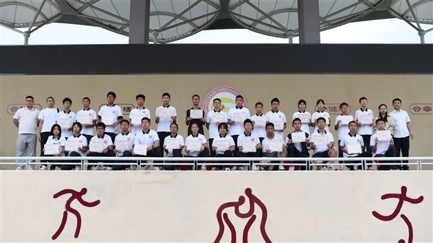 展军训成果 扬青春志气——棠外高2025级国防教育汇报表演暨队列队形比赛圆满落幕