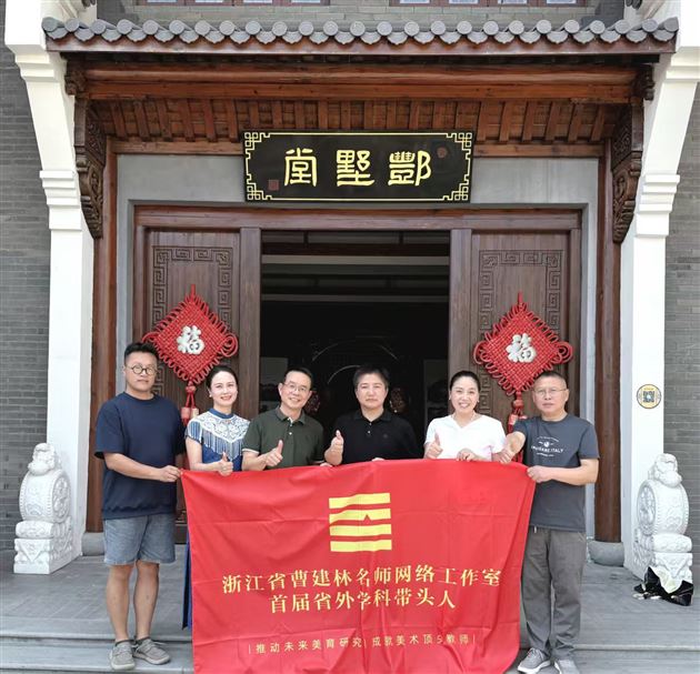 棠外附小教师王宪龙入选浙江省名师工作室首届省外学科带头人 