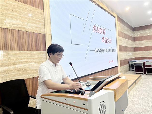 深耕教研沃土 聚力新学期赋能——棠外初中2025年暑期培训引领高质量育人新实践