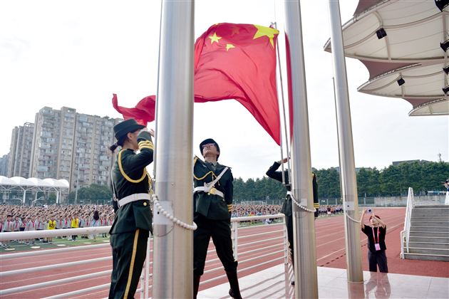 笃行青春路 奋发筑脊梁——棠外附小隆重举行2025-2026学年度上期开学典礼