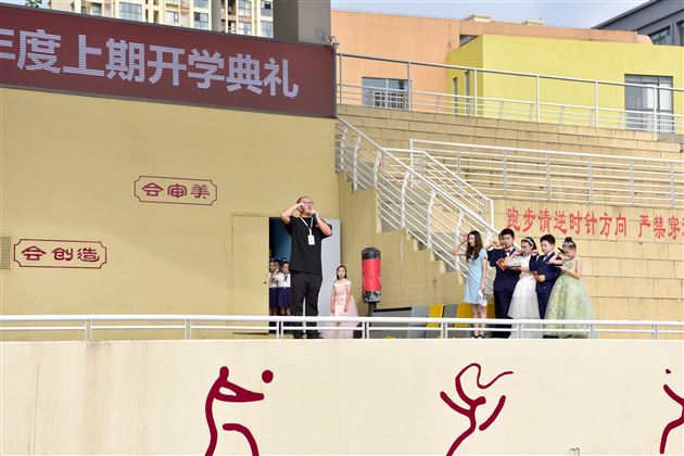 笃行青春路 奋发筑脊梁——棠外附小隆重举行2025-2026学年度上期开学典礼