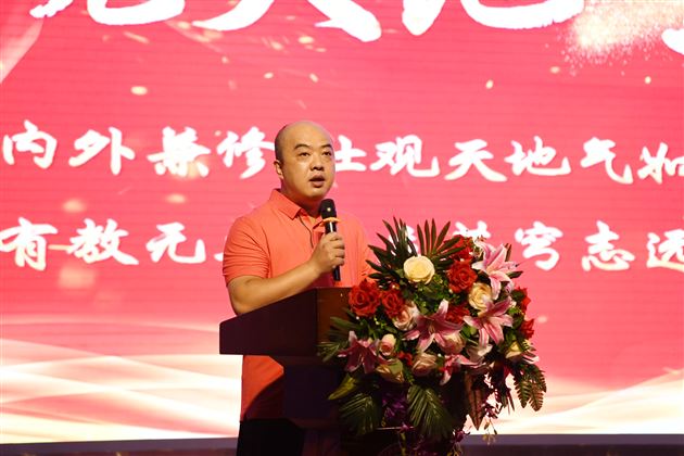 壮观天地 与立苍穹——记棠外高2023级“零诊”表彰暨高三启动仪式