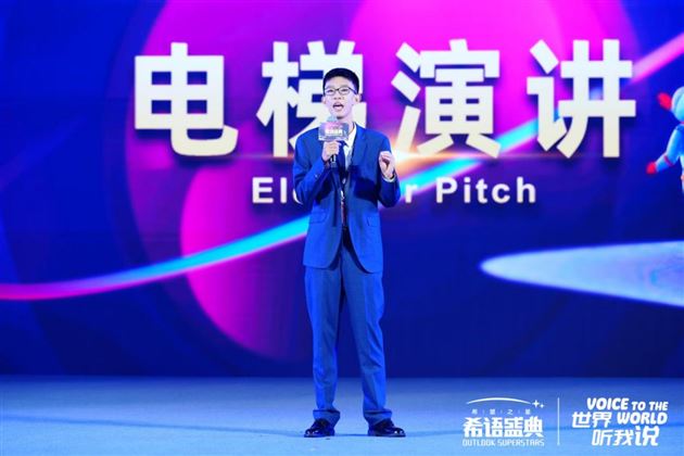 高2024级学生王奕涵荣获全国一等奖