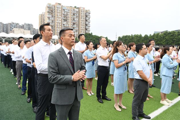 培根铸魂谱新篇 师者如光育栋梁——成都棠湖外国语学校隆重举行2025年教师节庆祝表彰大会