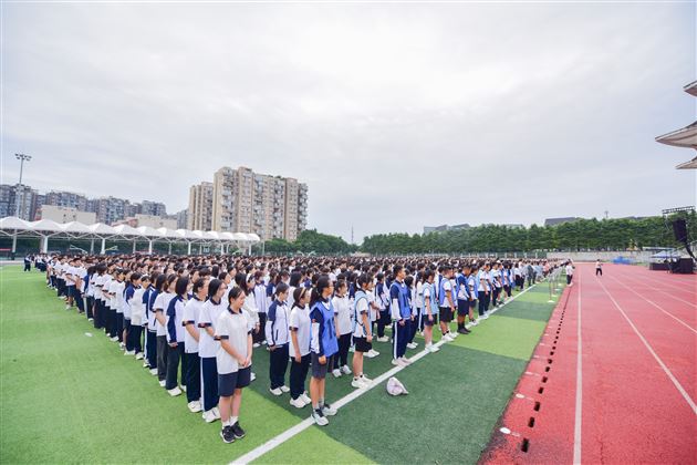 培根铸魂谱新篇 师者如光育栋梁——成都棠湖外国语学校隆重举行2025年教师节庆祝表彰大会