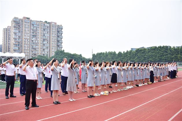 铭记荣光 逐梦新程——棠外初中举行2025-2026学年度开学典礼