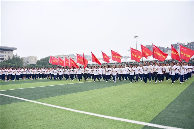 铭记荣光 逐梦新程——棠外初中举行2025-2026学年度开学典礼