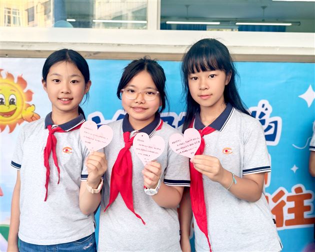 纸短情长 师恩难忘——校团委、少先队组织学生手写祝福致敬恩师