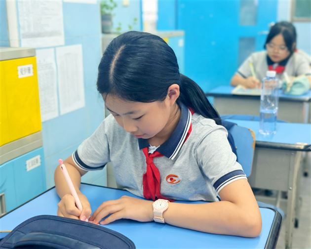 纸短情长 师恩难忘——校团委、少先队组织学生手写祝福致敬恩师