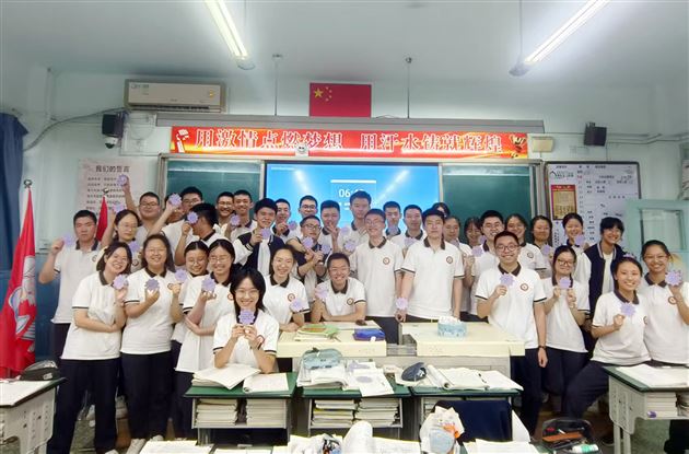 纸短情长 师恩难忘——校团委、少先队组织学生手写祝福致敬恩师