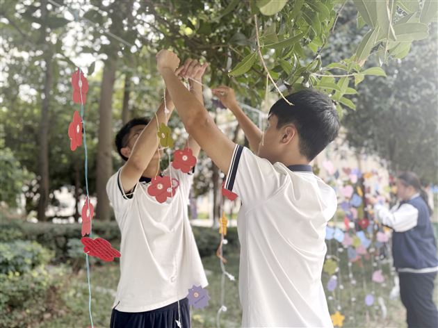 纸短情长 师恩难忘——校团委、少先队组织学生手写祝福致敬恩师