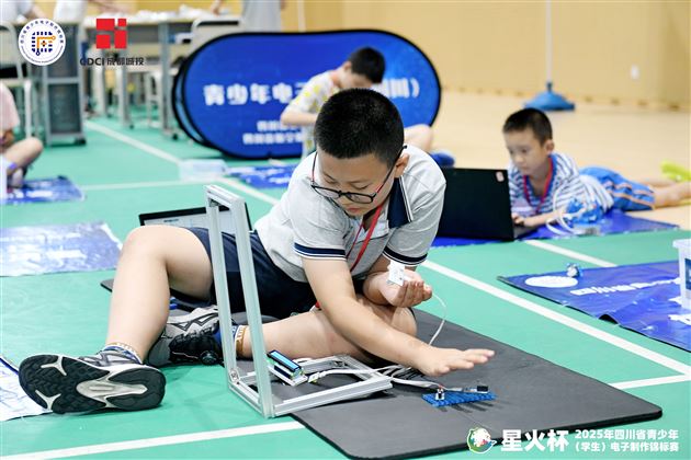 棠外附小闪耀 “星火杯”：5 项一等奖加冕，双项三甲全包揽