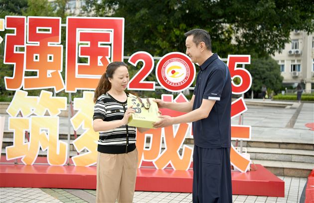 一份棠礼 十分心意 