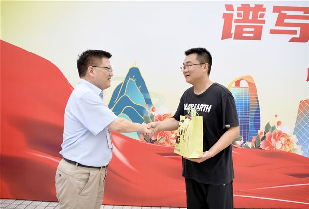 一份棠礼 十分心意 