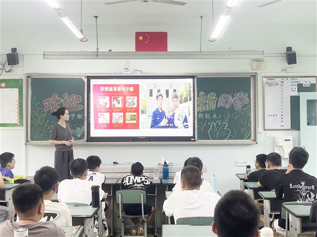 上好“开学第一课”，开启成长新征程——棠外初中开展“笃行青春路 奋发筑脊梁”2025年秋季开学第一课