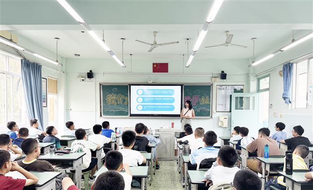 上好“开学第一课”，开启成长新征程——棠外初中开展“笃行青春路 奋发筑脊梁”2025年秋季开学第一课