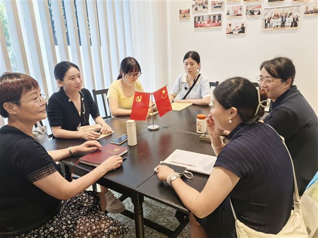 教师节献礼，共绘班主任成长新篇——棠外附小班主任杨梅工作室启动活动