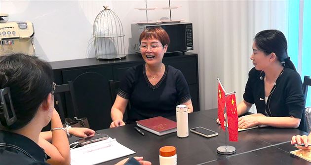 教师节献礼，共绘班主任成长新篇——棠外附小班主任杨梅工作室启动活动 