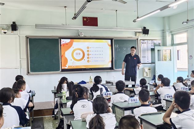 健康与规范同行 体育第一课启幕——初2025级召开备课组会