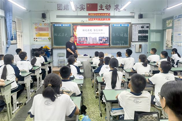 铭记历史守初心 砥砺奋进担使命——棠外初中开展“铭记历史 勿忘国耻”九一八主题教育班会活动 