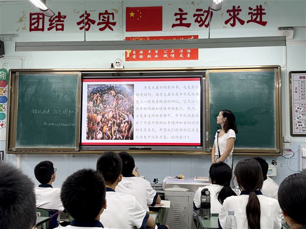 铭记历史守初心 砥砺奋进担使命——棠外初中开展“铭记历史 勿忘国耻”九一八主题教育班会活动 