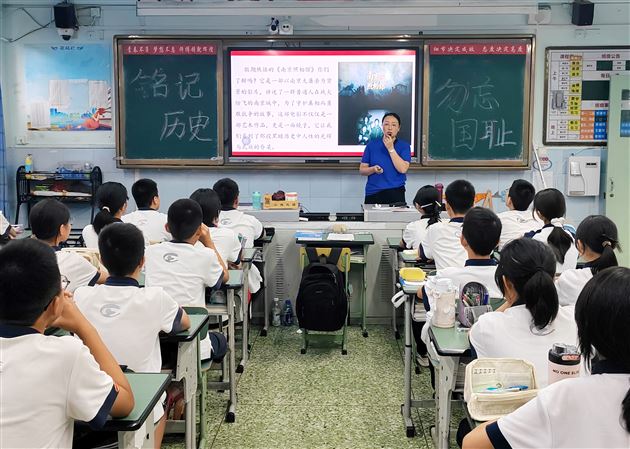 铭记历史守初心 砥砺奋进担使命——棠外初中开展“铭记历史 勿忘国耻”九一八主题教育班会活动 