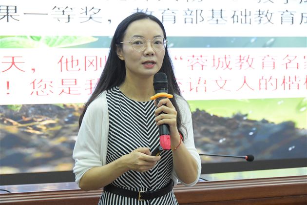 棠外开展基于“课程转化力”的七年级语文新教材培训暨单元整体教学设计研讨活动