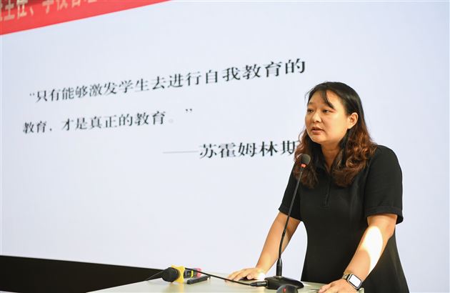 德心共育聚合力 校际交流促成长——广元市朝天区中小学班主任、学校管理干部能力素养提升培训暨棠外初中“践行教育家精神，提升教师德心共育力”专题培训（第五期）圆满举行 