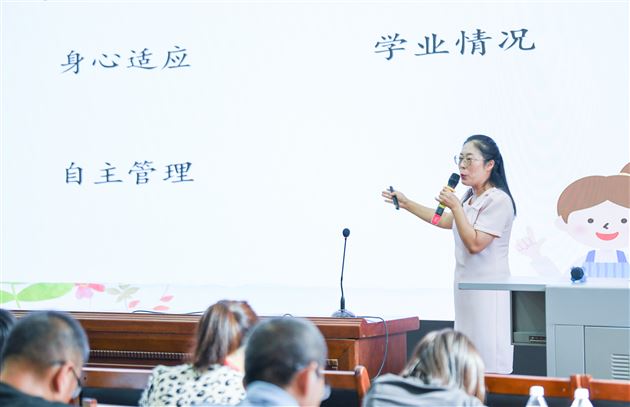 德心共育聚合力 校际交流促成长——广元市朝天区中小学班主任、学校管理干部能力素养提升培训暨棠外初中“践行教育家精神，提升教师德心共育力”专题培训（第五期）圆满举行 