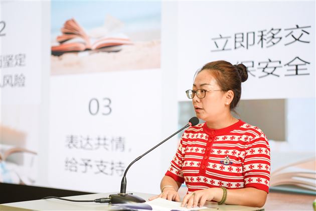 德心共育聚合力 校际交流促成长——广元市朝天区中小学班主任、学校管理干部能力素养提升培训暨棠外初中“践行教育家精神，提升教师德心共育力”专题培训（第五期）圆满举行