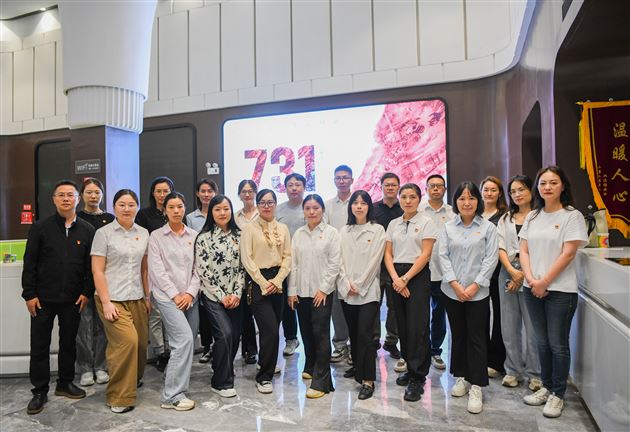 铭记历史伤痛 汲取奋进力量——棠外党委组织开展观影《731》主题党日活动